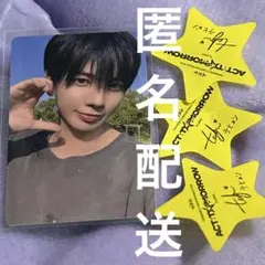 テヒョン　moazone 落下物