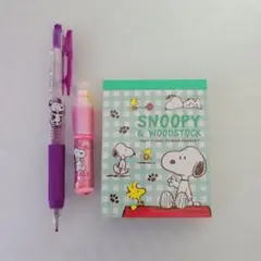 スヌーピー & ウッドストック 文房具セット