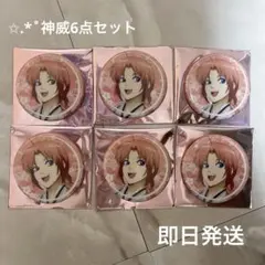 ホロライブ hi:BANA 着物衣装 缶バッジ25点 ムーナ・ホシノヴァ - メルカリ