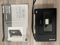 National ナショナルミニカセットレコーダ RQ-353 取扱説明書付きのサムネイル