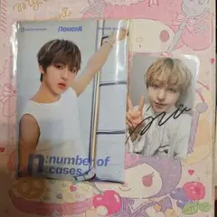 2026年最新】nouer ギヒョンの人気アイテム - メルカリ