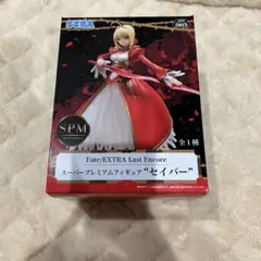 Fate/EXTRA セイバー SPMフィギュア 未使用 未開封