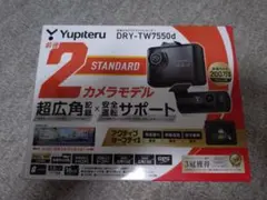 前後２カメラドライブレコーダー　YUPITERU　DRY–TW7550dのサムネイル