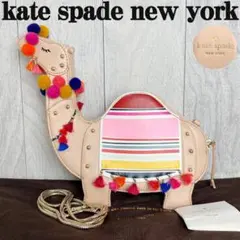 希少♡保存袋♡ケイトスペード ラクダ デザイン ショルダーバッグ アニマルバッグ