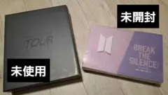 2025年最新】フォトカードバインダー btsの人気アイテム - メルカリ