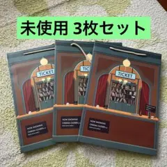 2026年最新】キンプリ ポップアップストアの人気アイテム - メルカリ