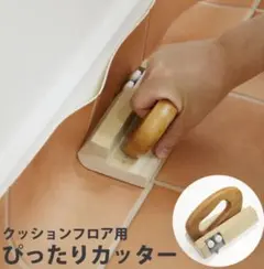 Item thumbnail for item 919f14ff-d5bf-49ac-9341-7cdb4c63d5b6