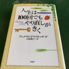 Item thumbnail for item 0377ee87-e98b-476c-801a-4d16b1c72ea8