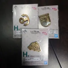 一番くじジョジョの奇妙な冒険ダイヤモンドは砕けない　H賞メタルピンズコレクション
