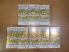 遊戯王 リミットオーバーコレクション ザ ライバルズ 10box シュリンク