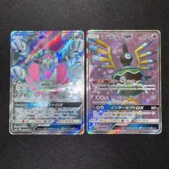極美品　フーパGX SR シンボラーGX SRのサムネイル