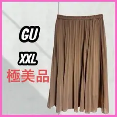 Item thumbnail for item aac4e73c-0975-42cf-a8fb-6f7de961bb84