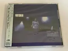 ダミー／ポーティスヘッド