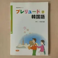 Item thumbnail for item a173408c-5adf-4cc2-b37f-ab215c944c9c