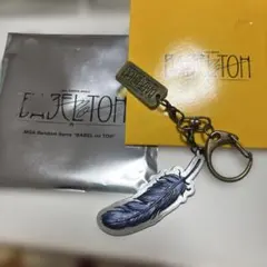 BABEL no TOH メタルキーホルダー