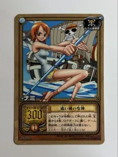 2026年最新】旧ワンピースカード ナミの人気アイテム - メルカリ