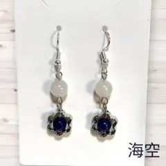 user_5816f61e様 リクエスト 4点 まとめ商品