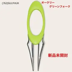 オークリー グリーンフォーク マーカー アクセサリー 新品未使用のサムネイル