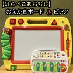 Item thumbnail for item 69e9c11e-a42f-4193-ae63-42c0eebb5285