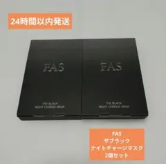 ララ様 リクエスト 2点 まとめ商品