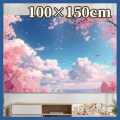 Item thumbnail for item 4d08e52d-7fea-4f52-be41-9c599fafd3b7