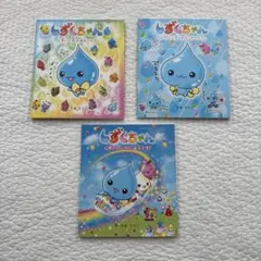 しずくちゃん6冊セット（11、15、16、19、26、30巻） - メルカリ