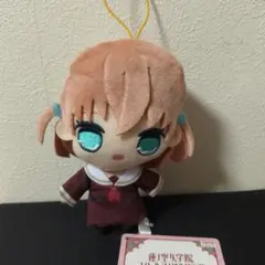 2026年最新】日野下花帆 ぬいぐるみの人気アイテム - メルカリ