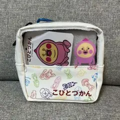こびとづかん　クリア窓付きミニポーチ