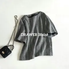 美品　drawer　DRAWER　ドゥロワー　ツイード　ジャガード　プルオーバーのサムネイル