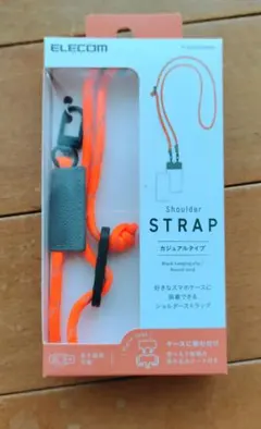 ELECOM スマホショルダーストラップ カジュアルタイプ オレンジ