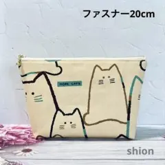＊ハンドメイド ファスナーポーチ マチ 内ポケット ネコさん