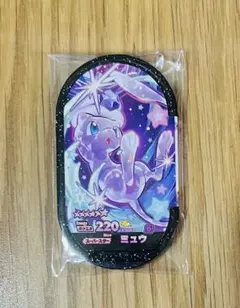 Item thumbnail for item 7224c9df-2f2a-41ff-a08b-fa1e36c74ec8