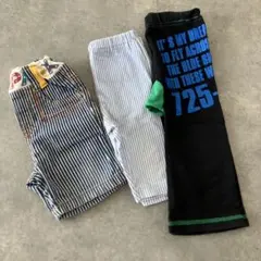 ハーフパンツ 長ズボン ボトムス 80 3枚セット