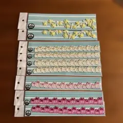 刺繍ワッペン　アイロン接着　ユザワヤ　9セット