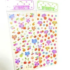 オーロラシール レモン株式会社 平成レトロ イチゴ さくらんぼ 平成女児 当時物