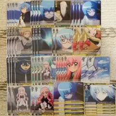 2026年最新】ヴァイス ゼロの使い魔 BOXの人気アイテム - メルカリ