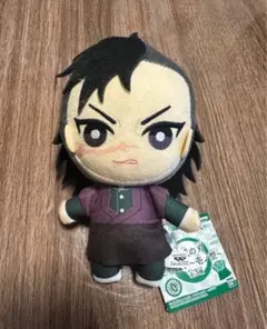 鬼滅の刃 不死川玄弥 ともぬい