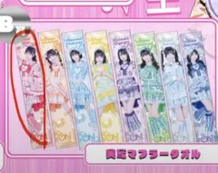 2026年最新】宇野ゆりの人気アイテム - メルカリ
