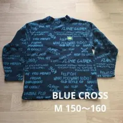 Item thumbnail for item 3f3b9d11-7bc7-4551-ab4d-7ec2a04c0cad