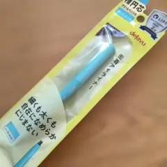 デジャヴュ ラスティンファインa クリームペンシル ダークブラウン