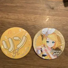 プロセカ 鏡音リン 缶バッジ