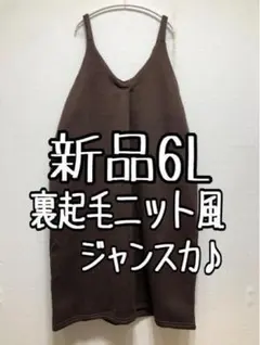 Item thumbnail for item 6f8f7a76-e10b-43ed-972b-7587b7827ef1