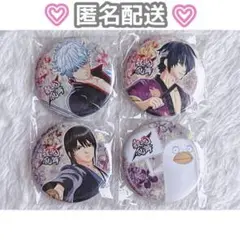 銀魂 特典 缶バッジ