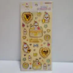 キラキラジュエルシール　コロコロクリリン