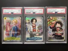 サボ：最強ジャンプ5月号 応募者全員大サービス 『ワンピース学園』 P P-0…