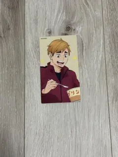 ハイキュー！！　大判カード　宮侑