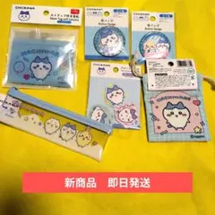 ちいかわダイソー ハチワレセット