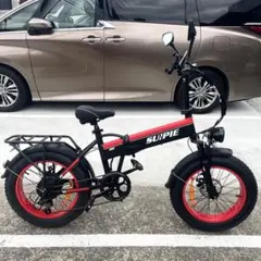 2026年最新】sunpie 電動自転車の人気アイテム - メルカリ