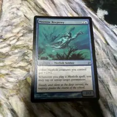 【Foil】《メロウの騎兵/Merrow Reejerey》[LRW]英語