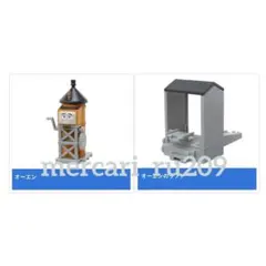 カプセルプラレール トーマス　オーエン、オーエンのリフト